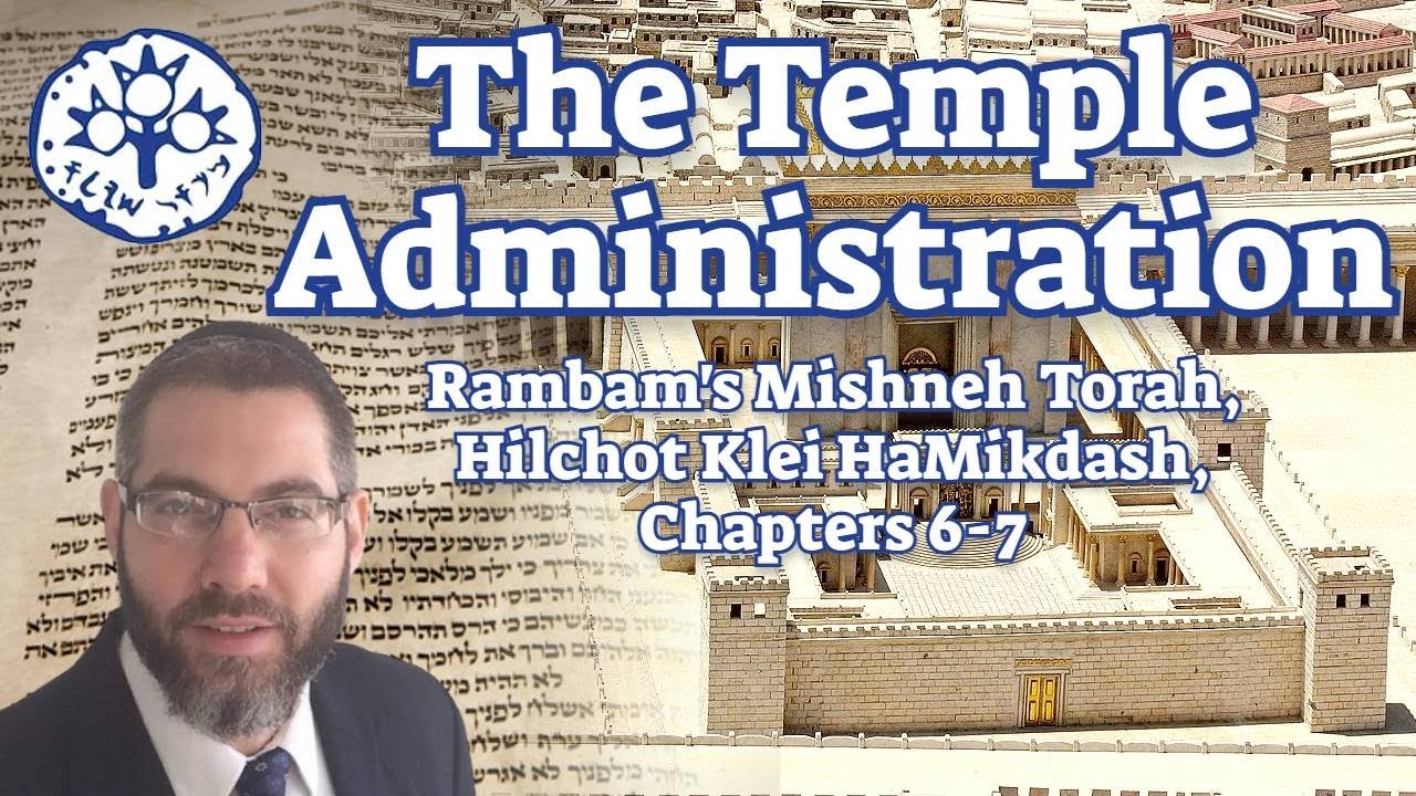 The Temple Administration