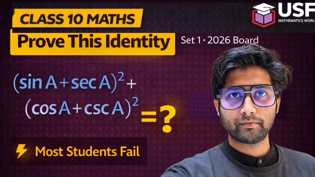 CBSEBoard Exam PYQ 🔥 | Prove This Trigonometric Identity | Class 10 Maths Chapter 8