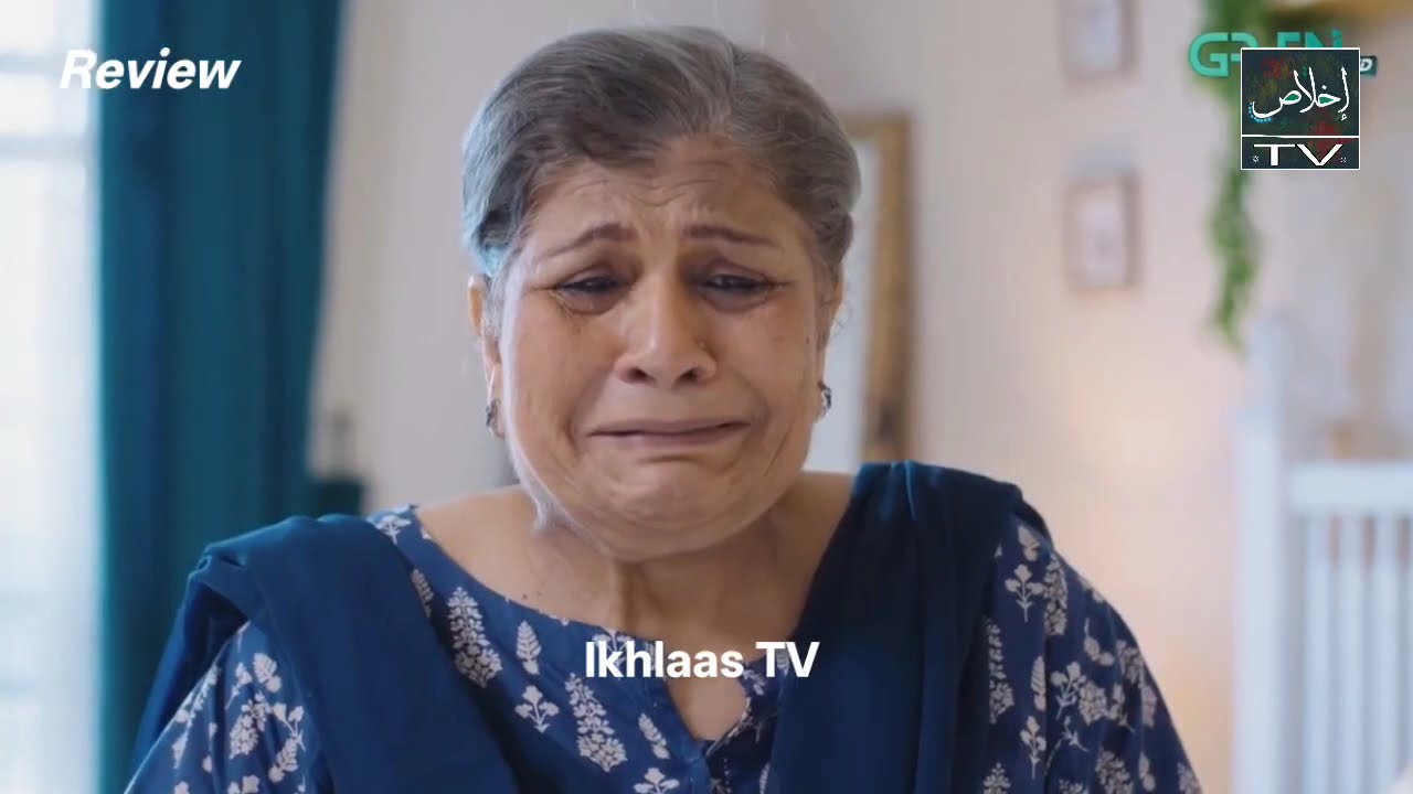 Doctor Bahu Episode 5 | Kubra Gohar Khan | Shuja Asad | Shahzad Nawaz | ARY Digital Drama| HD Review