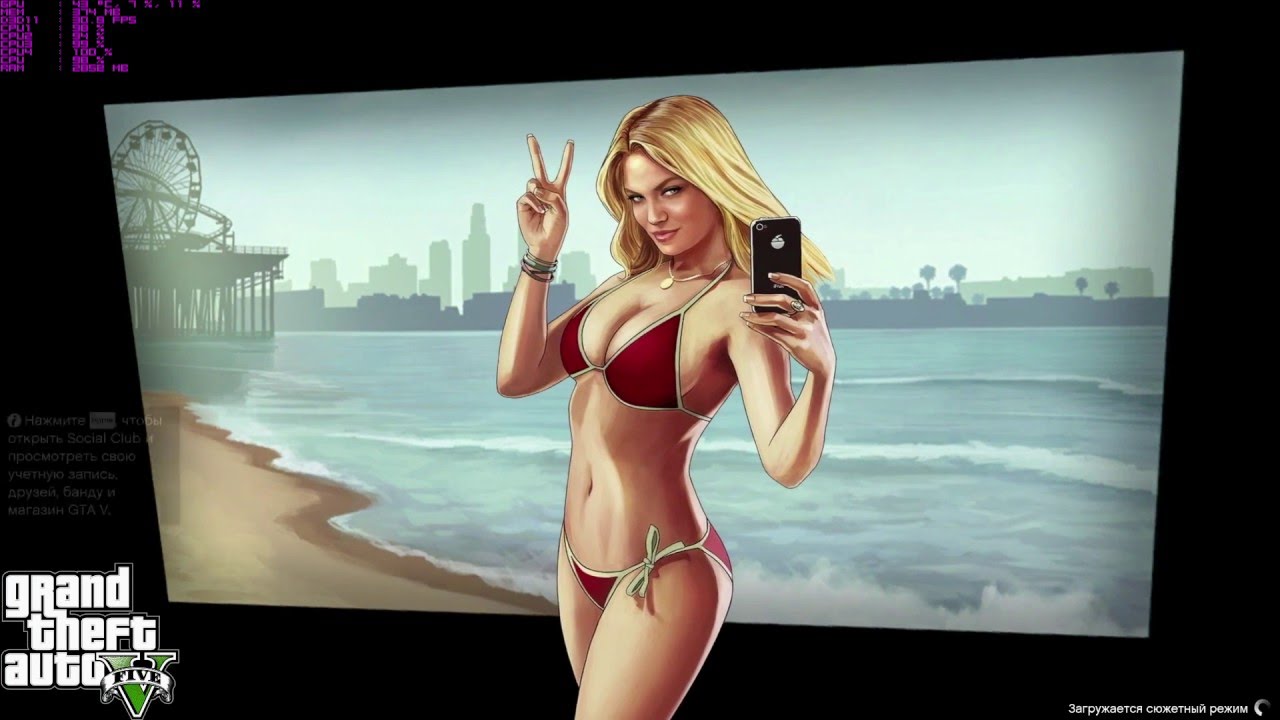 Тестирование компьютера AMD Athlon X4 840 (33077) игра GTA 5
