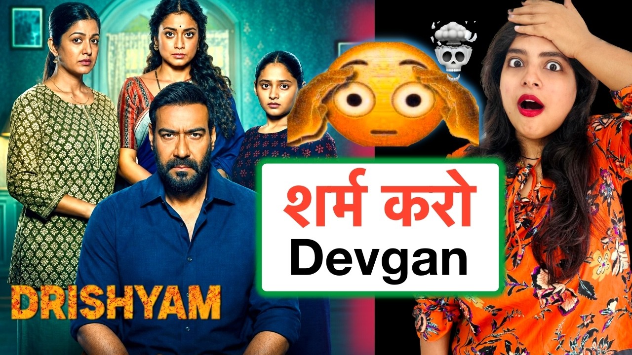 Drishyam The Conclusion Movie REVIEW | Deeksha Sharma