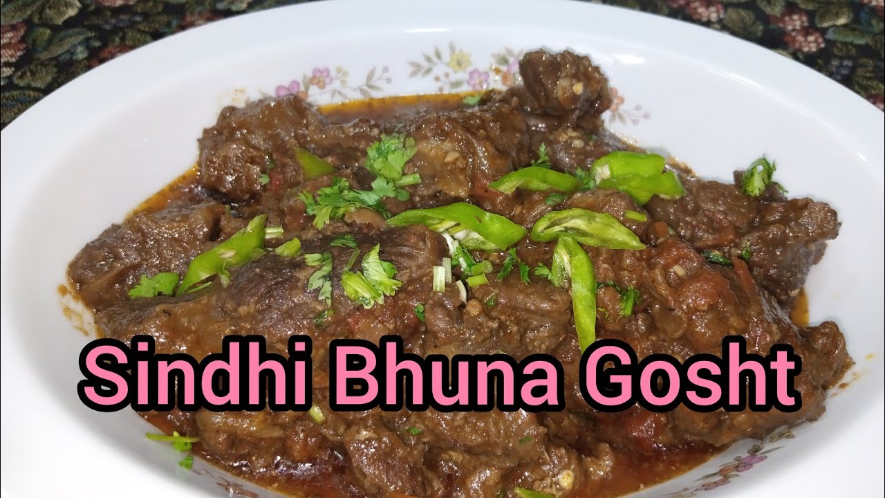 Sindhi bhuna gosht/سنڌي ڀڳل گوشت/how to cook/recipe/sindhi cuisine/Sindhi/Hindi/urdu