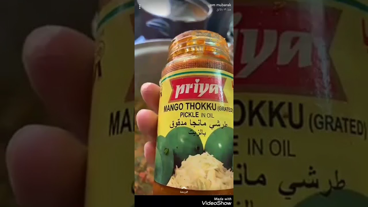 برياني لحم  من سناب ام مبارك (غادة المسلم)