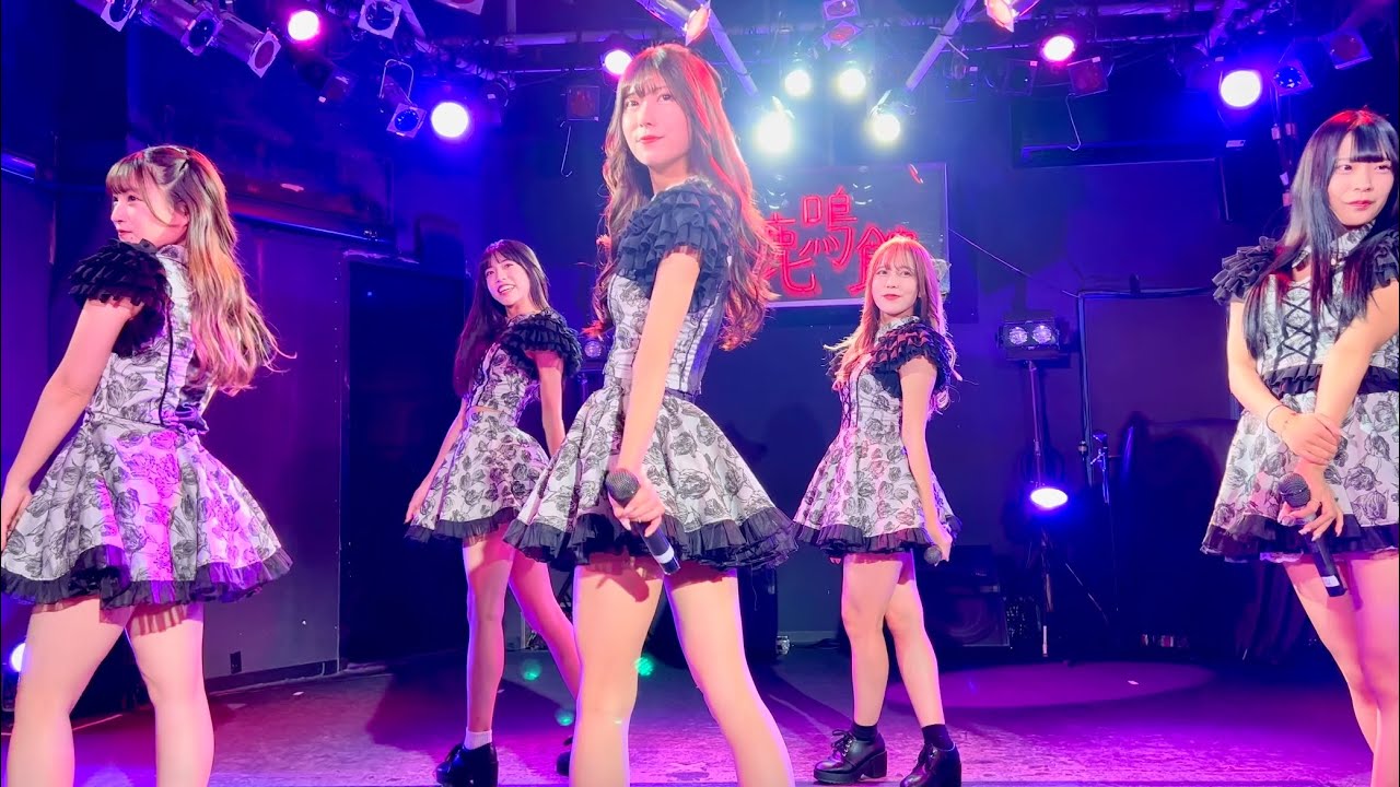 [2023/02/01] 2o Love to Sweet Bullet 『SK無料ライブ』@目黒・鹿鳴館 #トゥラブ