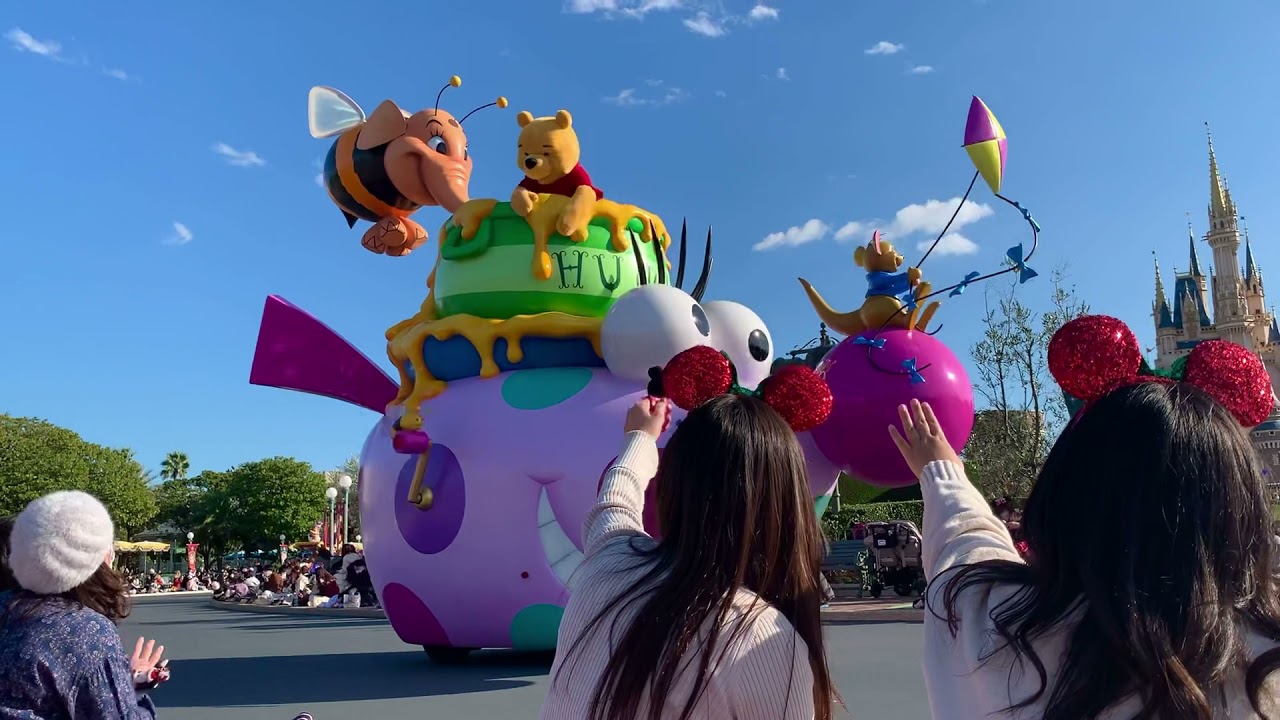 Afternoon parade#Tokyo Disneyland