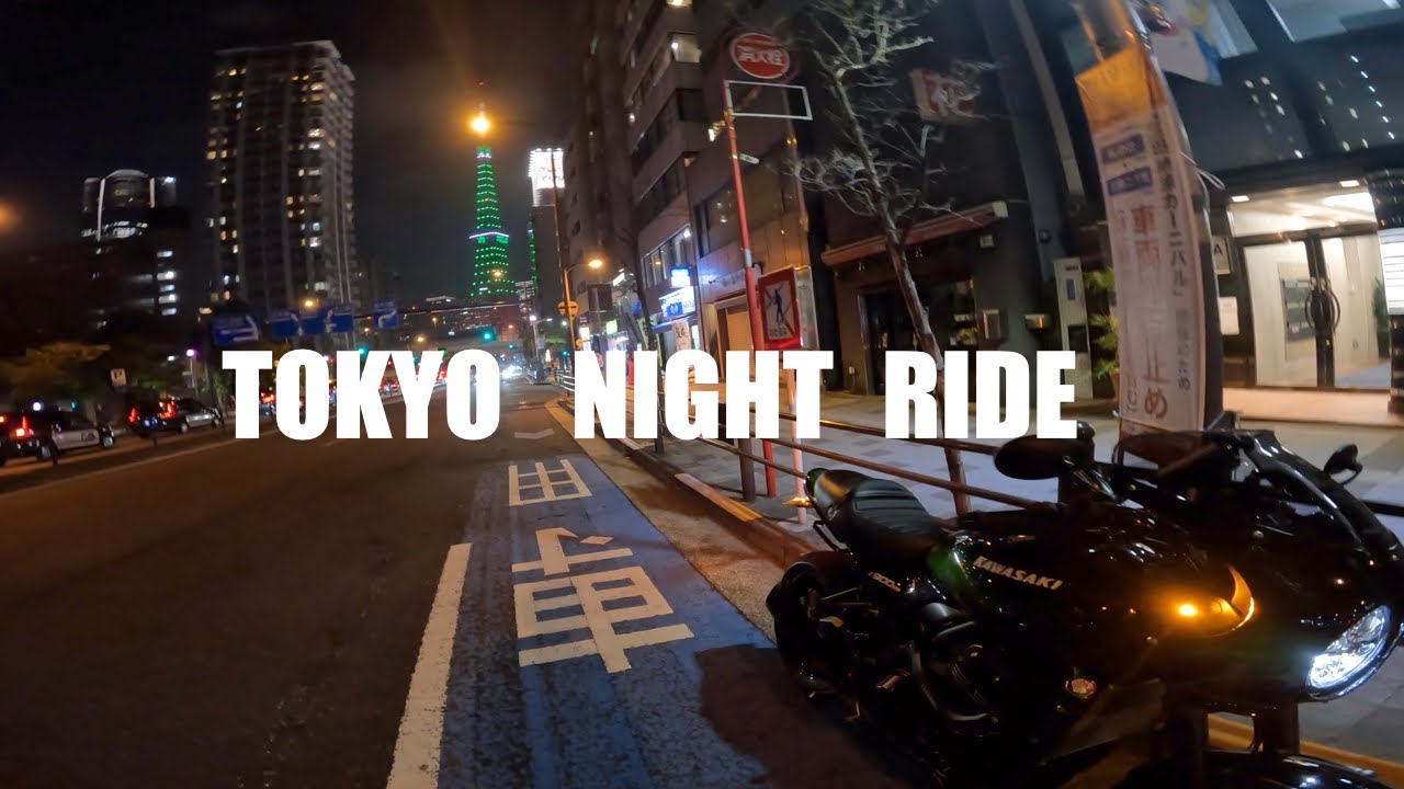 【Z900RS CAFE】TOKYO NIGHT RIDE