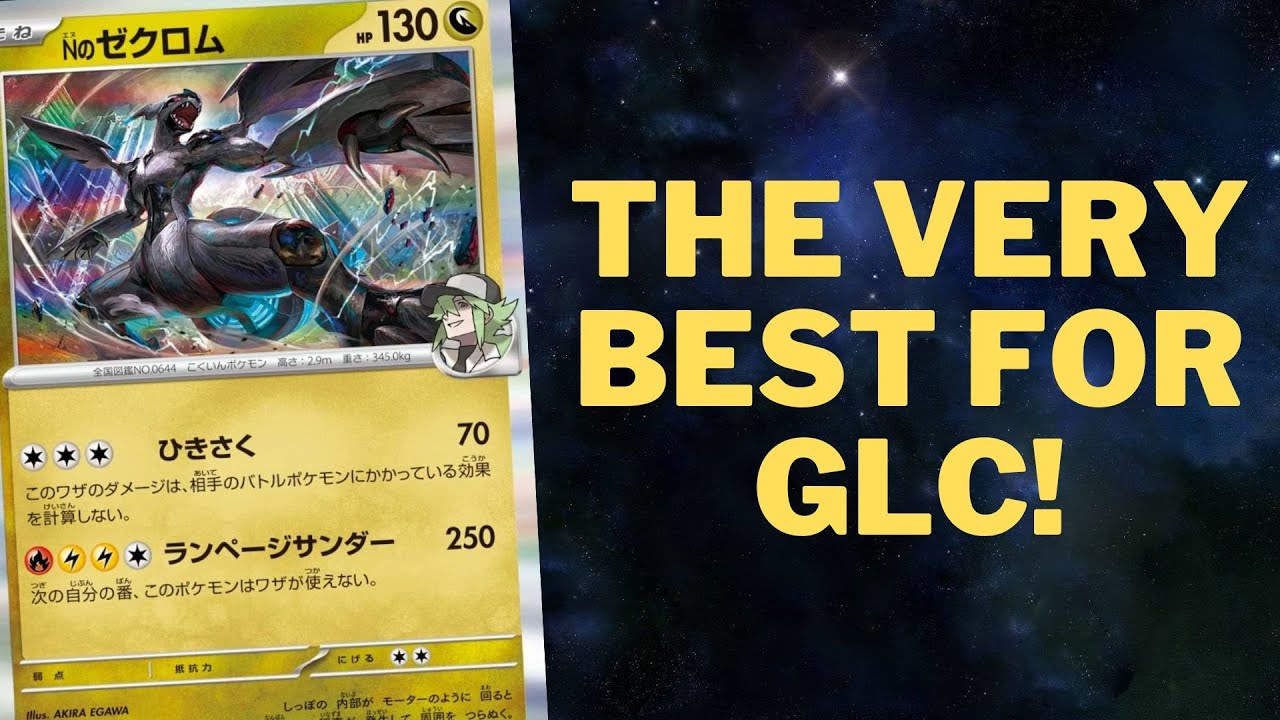 The Very Best Cards For GLC From Ascended Heroes!