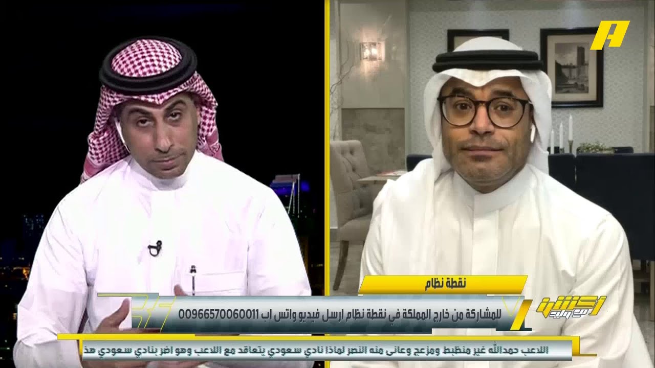 تحدي بين محمد العنزي و محمد الشيخ في الحديث عن جارديم