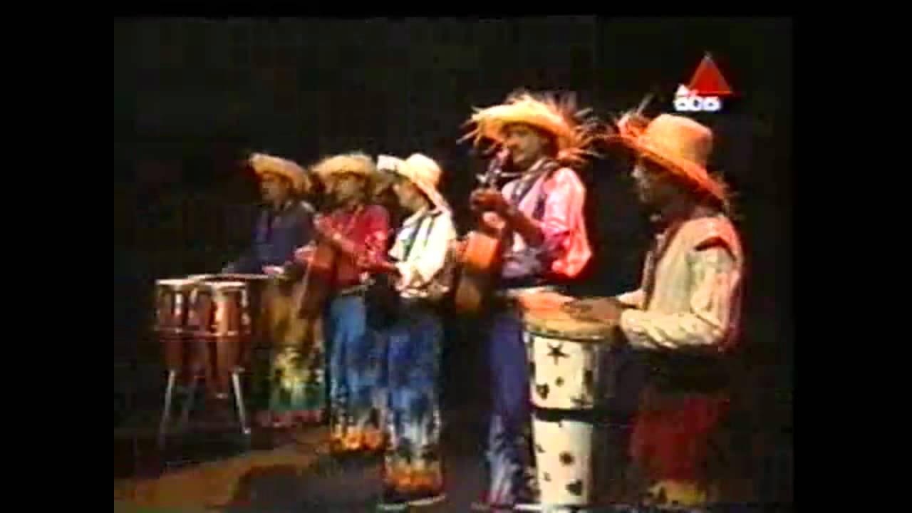 Kandiperahara - Noel & The La Ceylonians