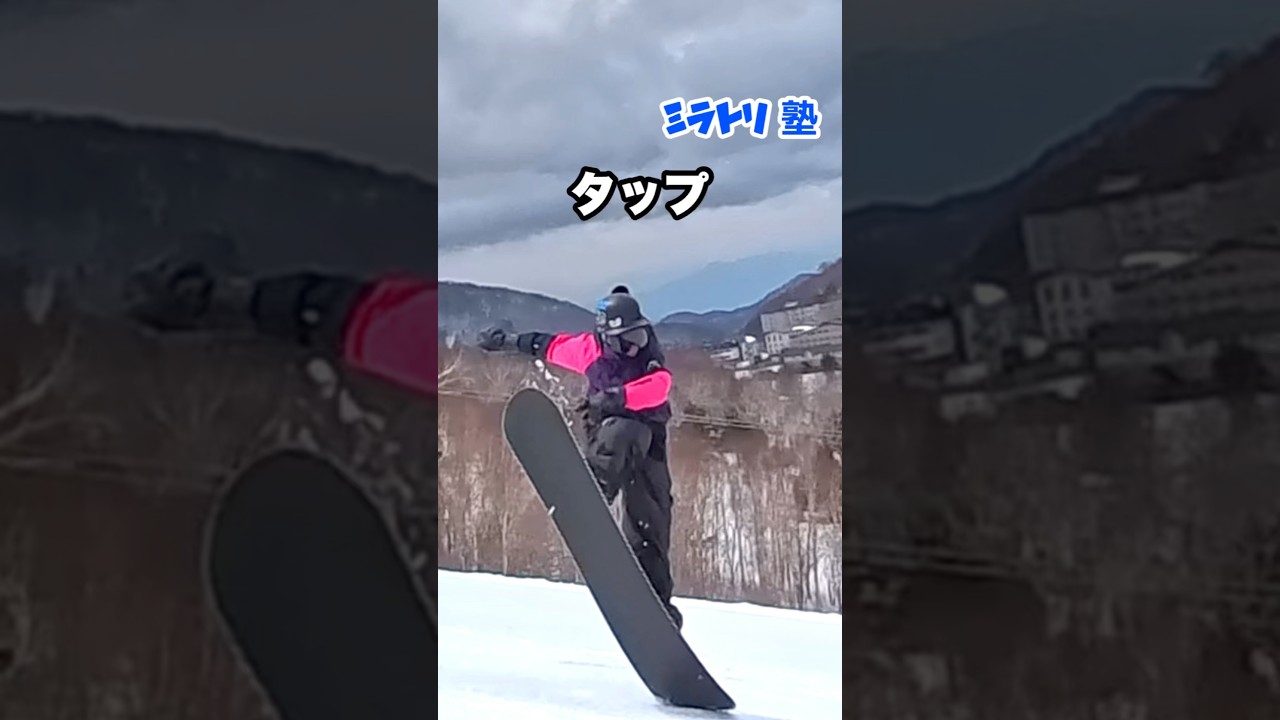 決まるとおしゃれだけど、もう少し練習必要だな！　#ミラトリ