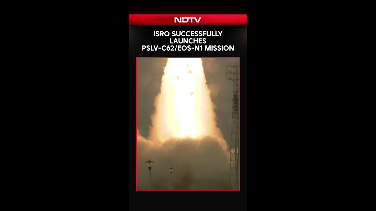 ISRO Mission | PSLV Rocket Faces Anomaly During Stage 3 Of Launch, ISRO Analysing Data