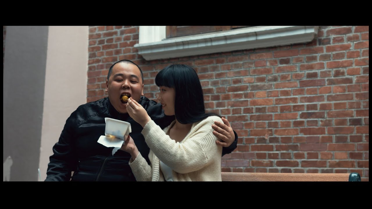 開片Open Video - 潮文映画系列《毒男的一生》4K