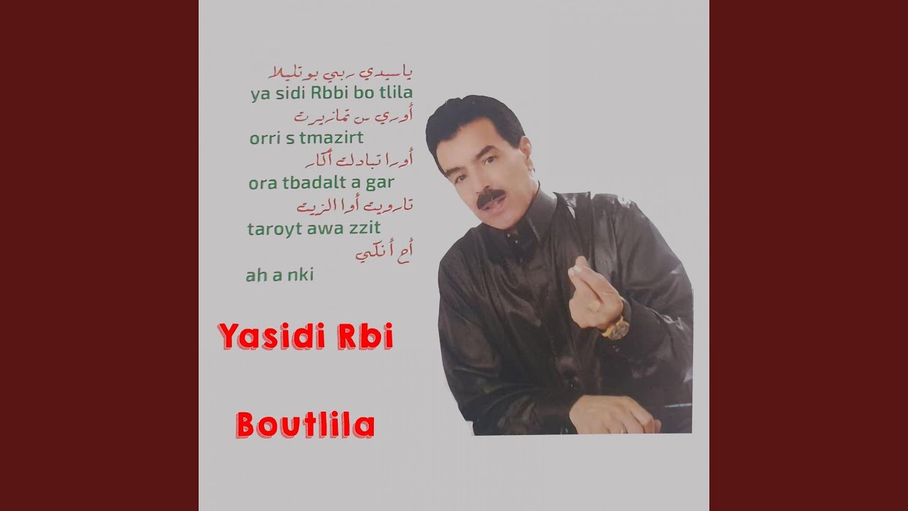 Taroyt Awa Zzit