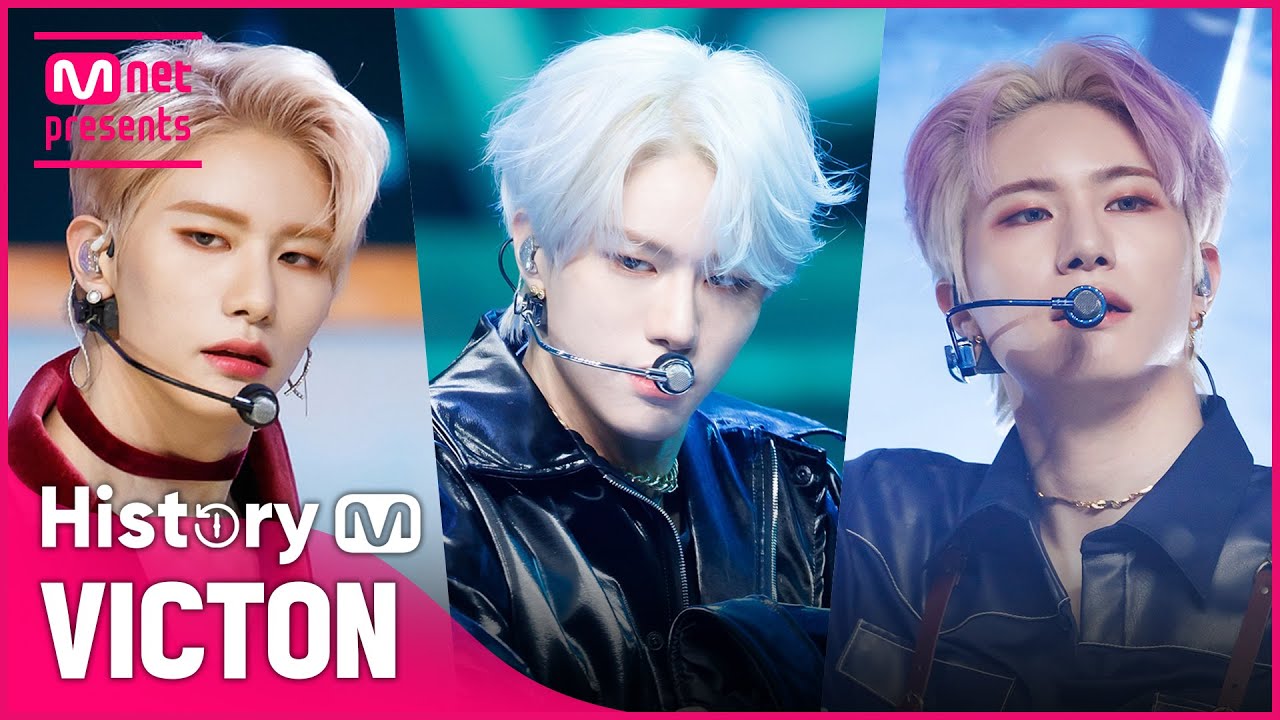 ♬ 아무렇지 않은 척부터 Stupid O'clock까지! 'VICTON(빅톤)' 컴백기념 타이틀곡 모아보기