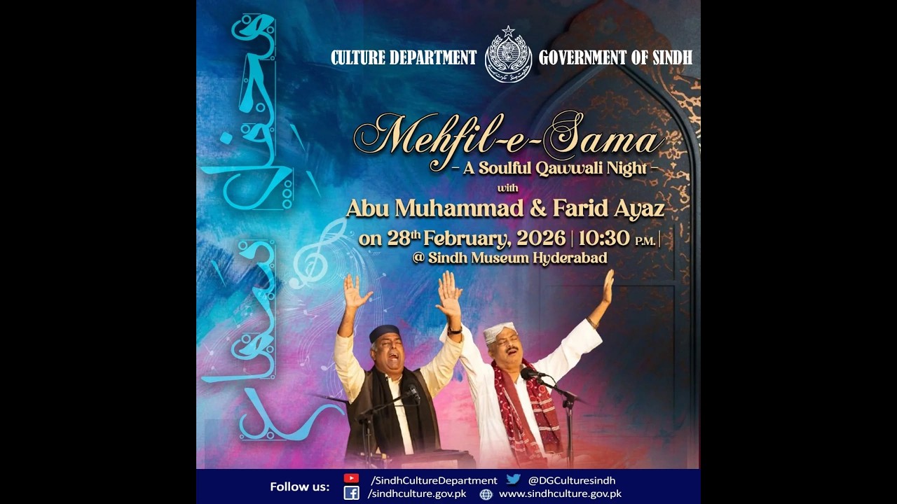 LIVE | Mehfil-e-Sama Qawwali Night 2026 | Abu Muhammad & Farid Ayaz | Sindh Museum Hyderabad