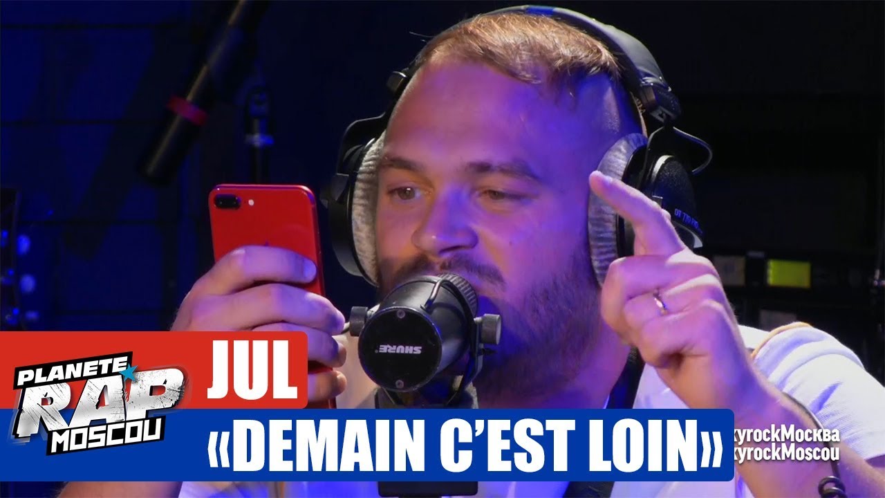 Jul - Freestyle inédit 