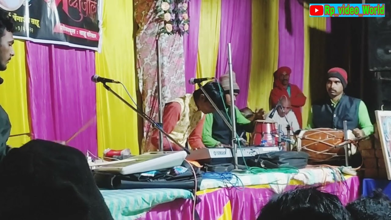 कारी संवरेंगी { kari savrengi } Singer- Hiresh sinha \ jiteshvari sinha ] program stage show