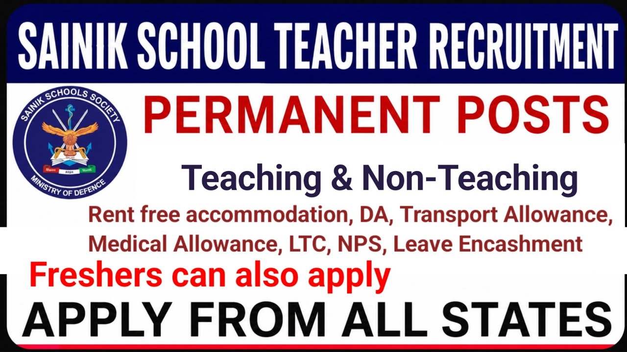 Sainik School Teacher Recruitment 2026 #sainikschoolvacancy #pgtjob #tgtjobs #prtjobs 