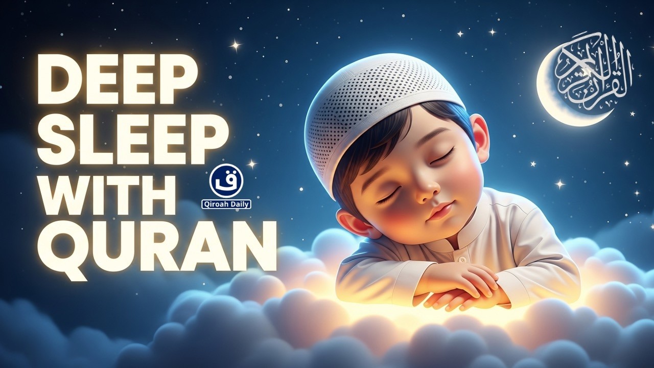 MUROTTAL AYAT KURSI 7x, YASIN, ARRAHMAN, AL-KAHFI, AL-MULK, AL-WAQIAH | AL-QURAN PENGANTAR TIDUR