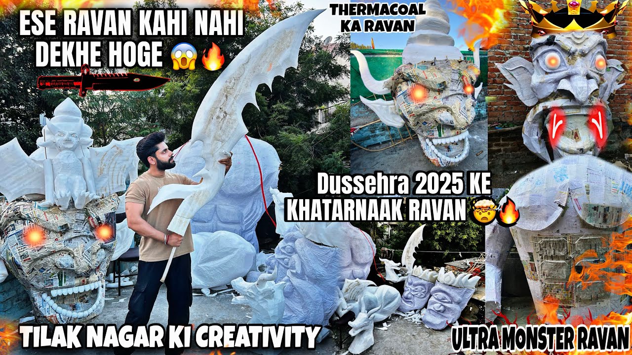 DRAGON VALA RAVAN 😱🔥| DUSSEHRA 2025 | TILAK NAGAR | RAGHUBIR NAGAR