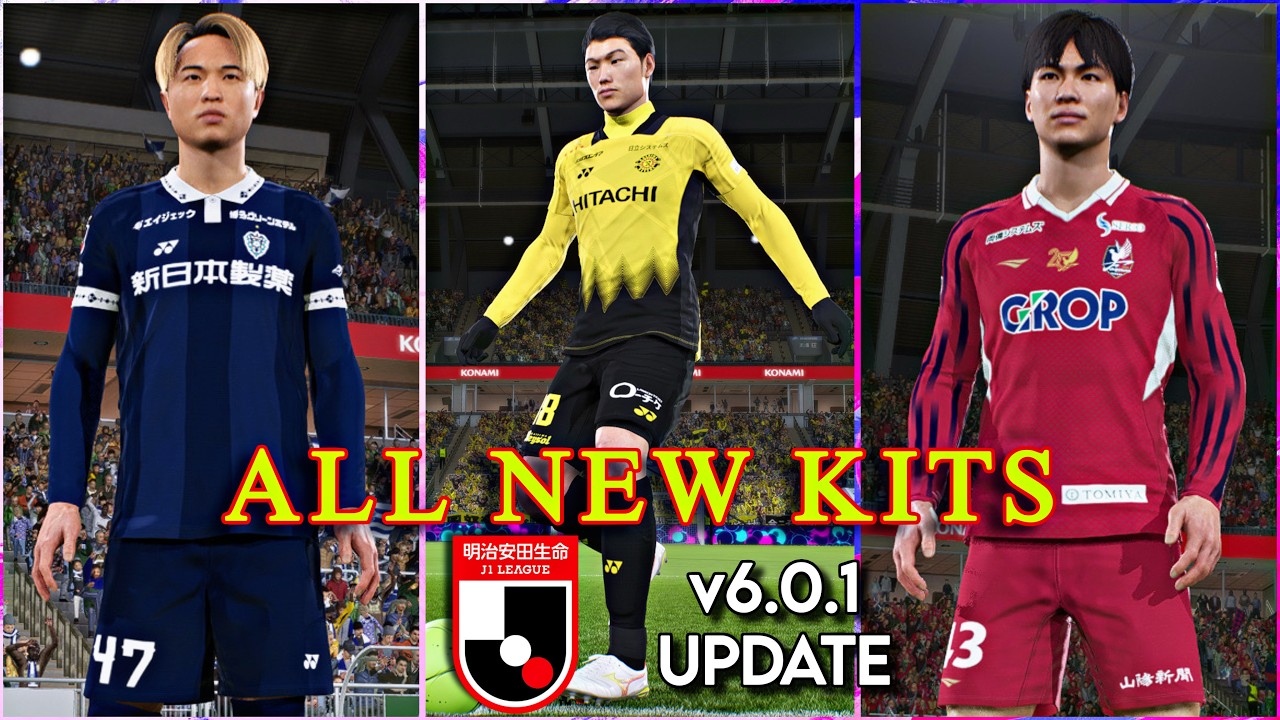 eFootball 2027 v6.0.1 ОБНОВЛЕНИЕ НОВОЙ ФОРМЫ 😍 J1 LEAGUE 🔥 Лучшая форма в eFootball 2027 😱 Лучшая...