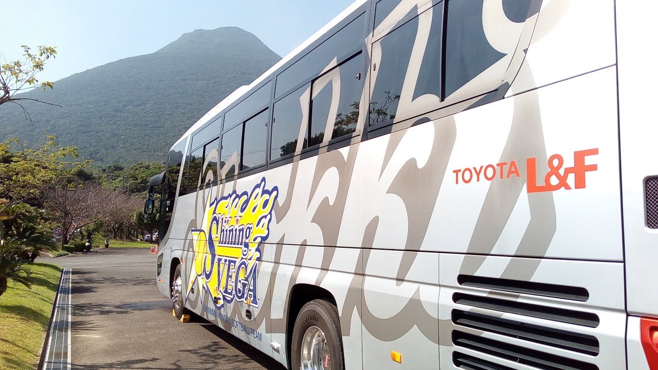 観光バス 開聞総合グラウンドに集う 全日本総合女子ソフトボール選手権大会2019 9 14 16 指宿市Sightseeing buses gathered at Kaimon General Gro