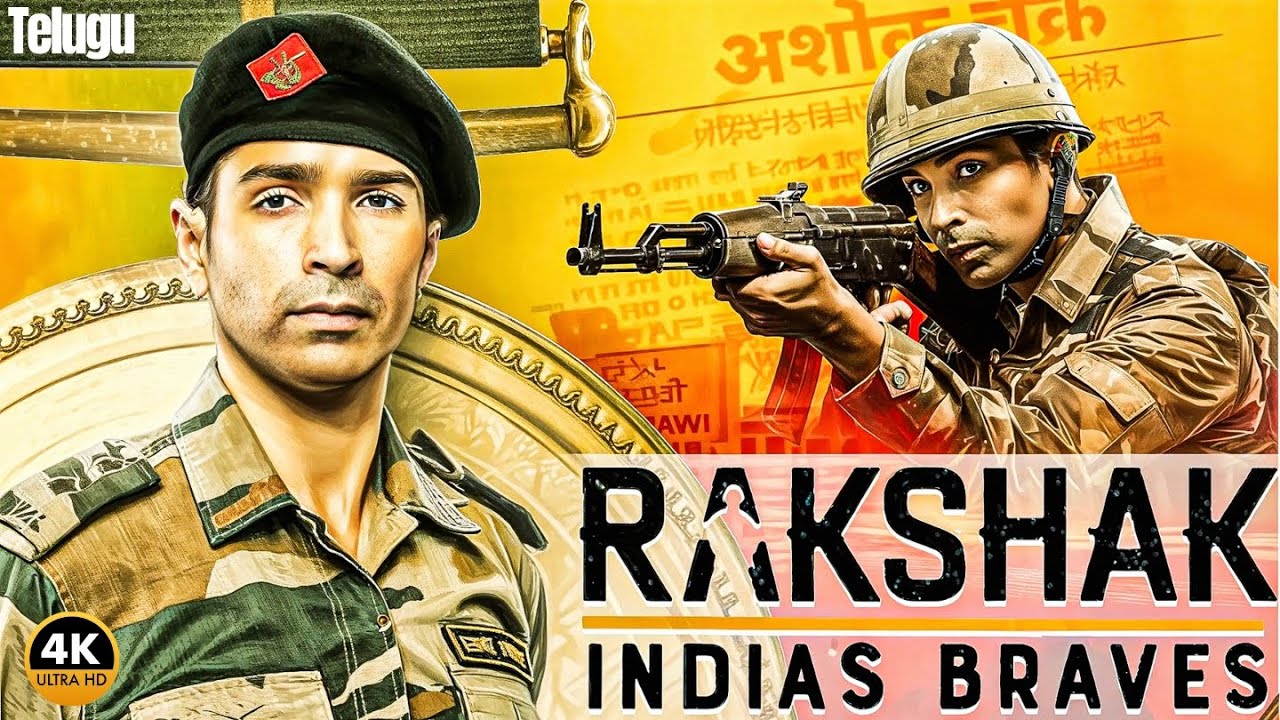 Rakshak 2025 Latest Telugu Dubbed Movie | Rakshak | Varun Mitra,Kanika Mann Super Hit WebSeries 2025