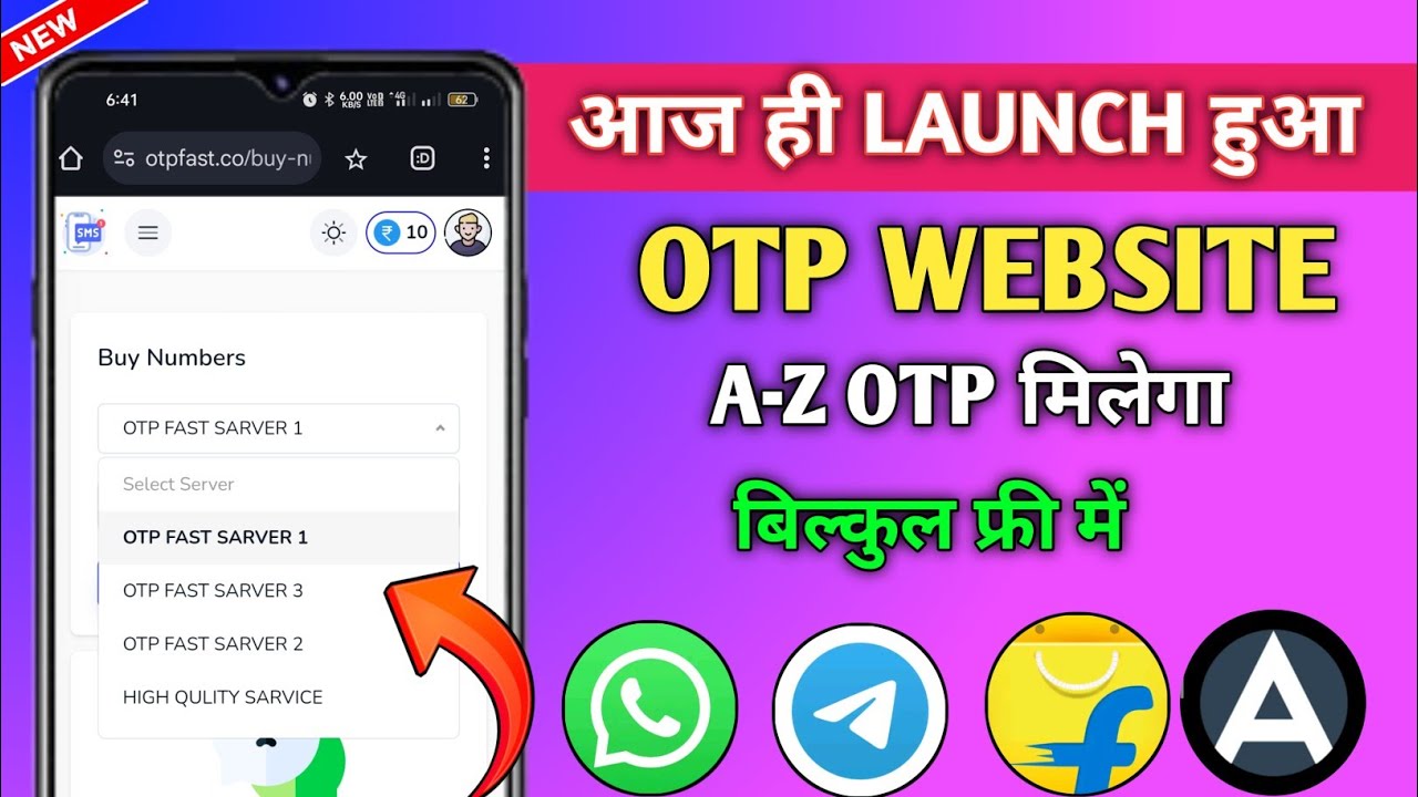 Otp Bypass Indian Number || Unlimited Indian Otp Bypass || new Otp Website 2024 || Otp website 2024