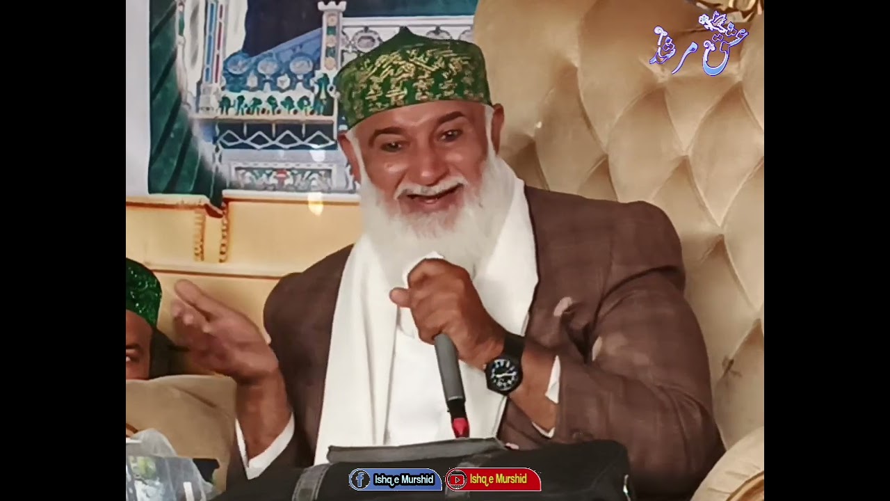 سائين منير احمد المعروف قرب ڌڻي سائين بادشاھ خطاب مبارڪ نئون واھڻ لڳ ٽلٽي