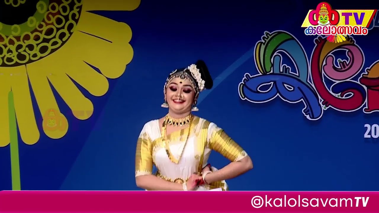 ഹന്ത മറന്നു ഹരേ (Hanta Marannu Hare) | വേദവതി | Mohiniyattam  | Kalolsavam TV