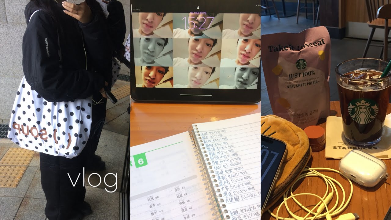 대학생의 방학 • blanksoup 가방 • 공부하고 테무깡하고 운동하고… 😴
