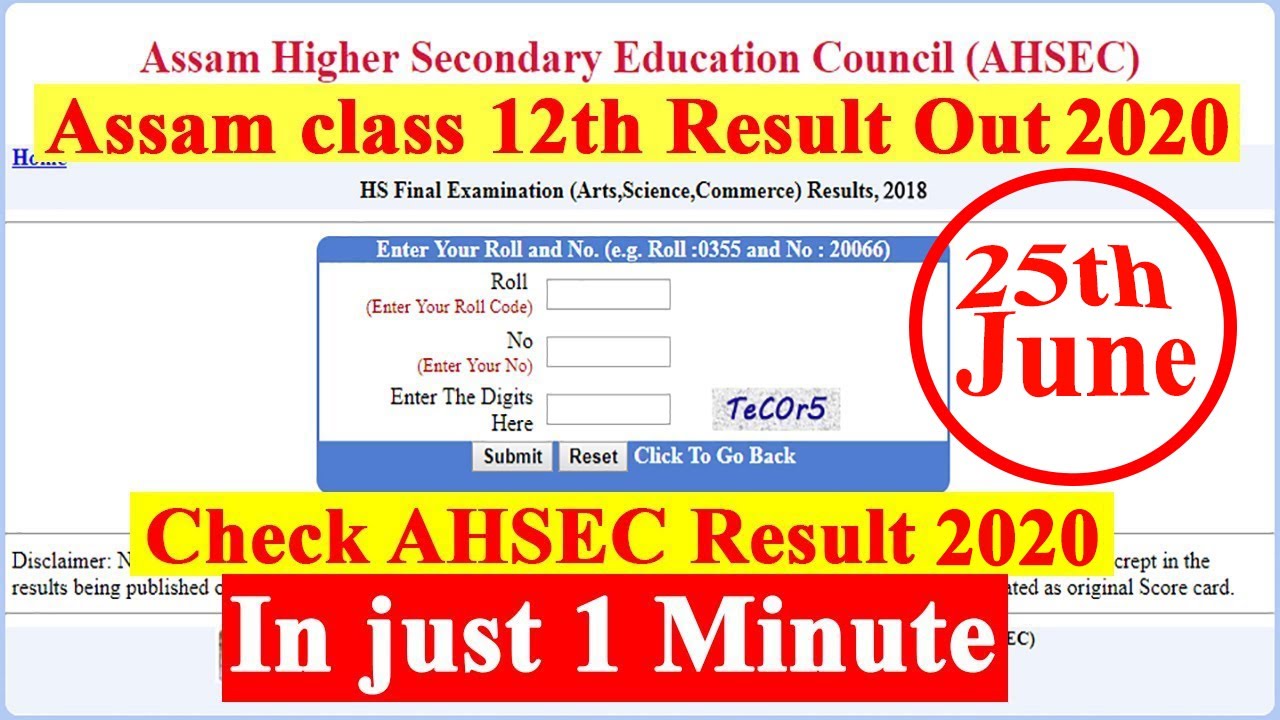 Assam HS Result Out 2020 - How to see AHSEC class 12 Result step by step 2020 - Assam HS result date