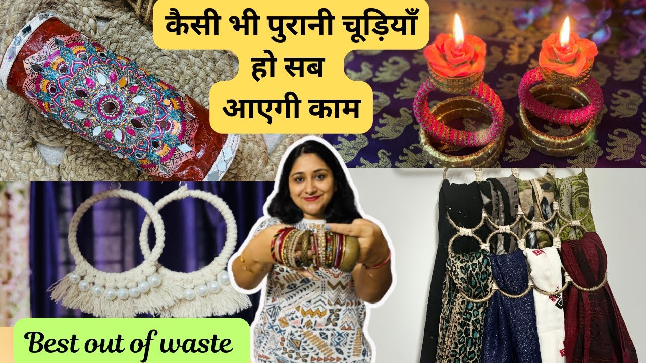 Waste material craft ideas/old bangles reuse ideas/best out of waste craft ideas #diy#craft #art