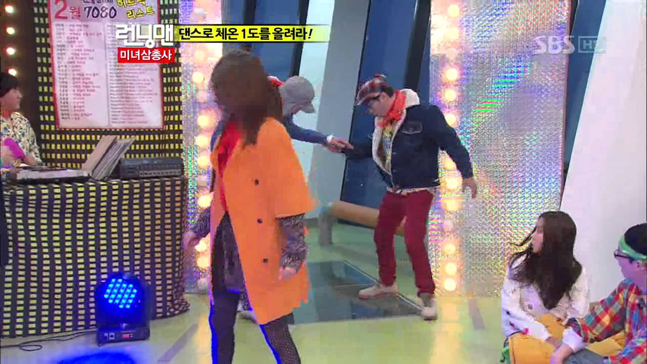 [SBS] 런닝맨 80회 (20110205) 09
