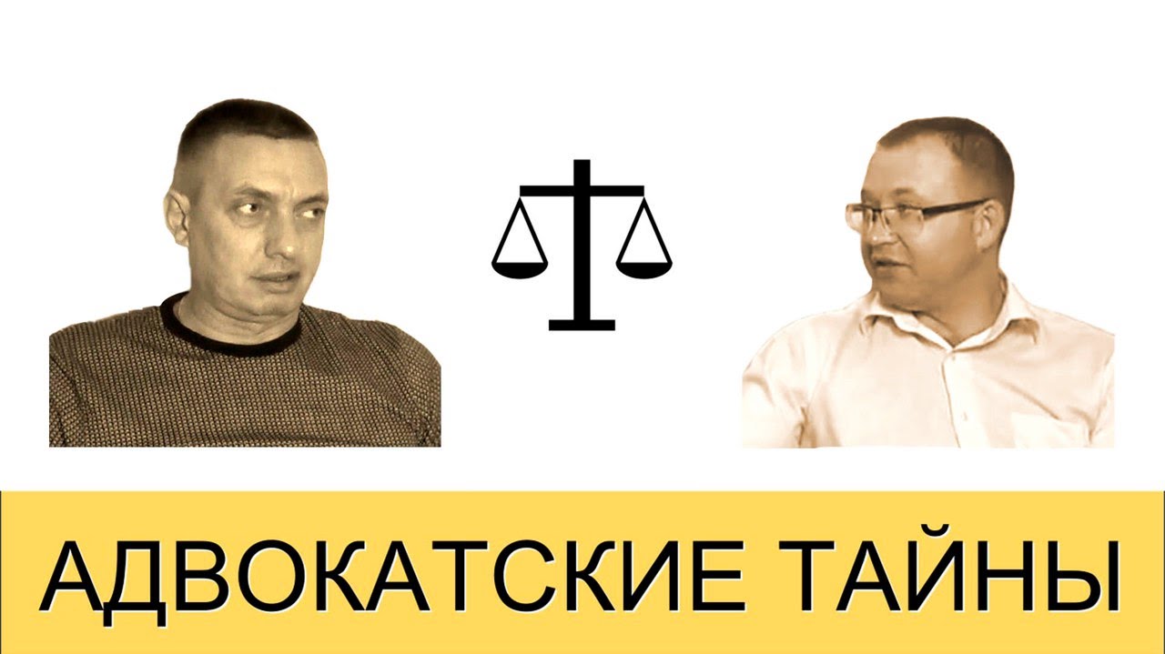 Алиментщиков ждет сюрприз [Статья 157 УК РФ]