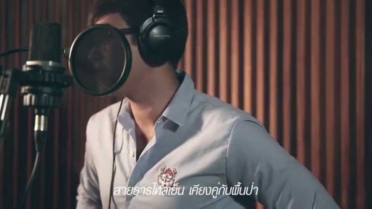 MV คำตอบสุดท้าย ost Mr. Peter's Project -2558-