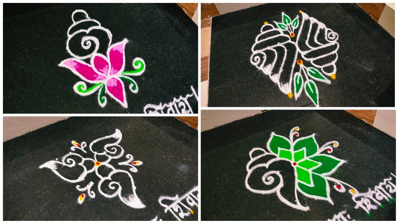 महाशिवरात्री विशेष शंखाच्या ४ सोप्या रांगोळ्या |Easy rangoli design #trending #mahashivratri #fyp 