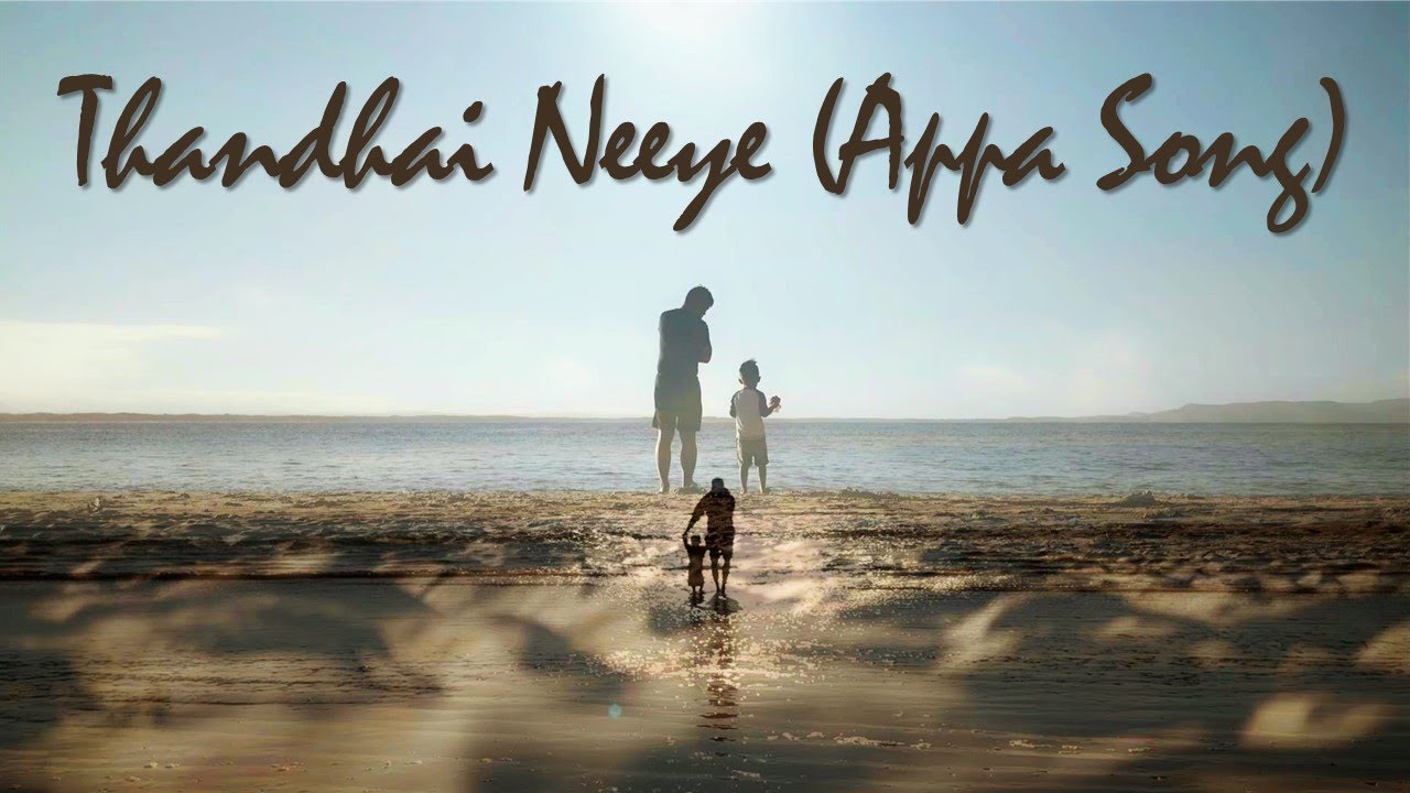 Thandhai Neeye (Appa Song) | Tamil Independent Original Album | Siddhu | Official Lyric Video #appa