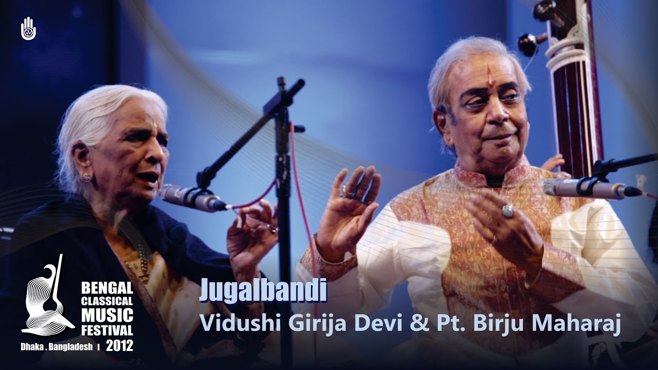 Jugalbandi I Vidushi Girija Devi I Pt. Birju Maharaj I Live at  BCMF 2012