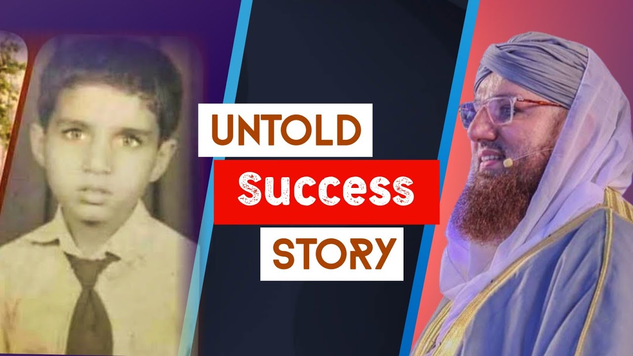 Haji Abdul Habib Attari Biography & History | Haji Abdul Habib Attari Succes Story In Hindi | FGRF