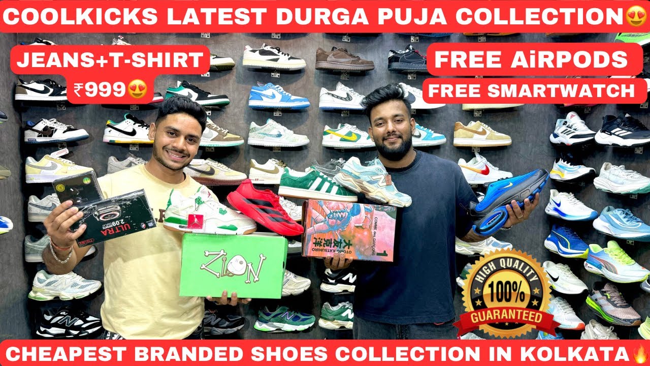 Coolkicks Durga Puja Shoes Collection | Kolkata Shoes Market | Cheapest Shoes | Free Gifts | Clothes