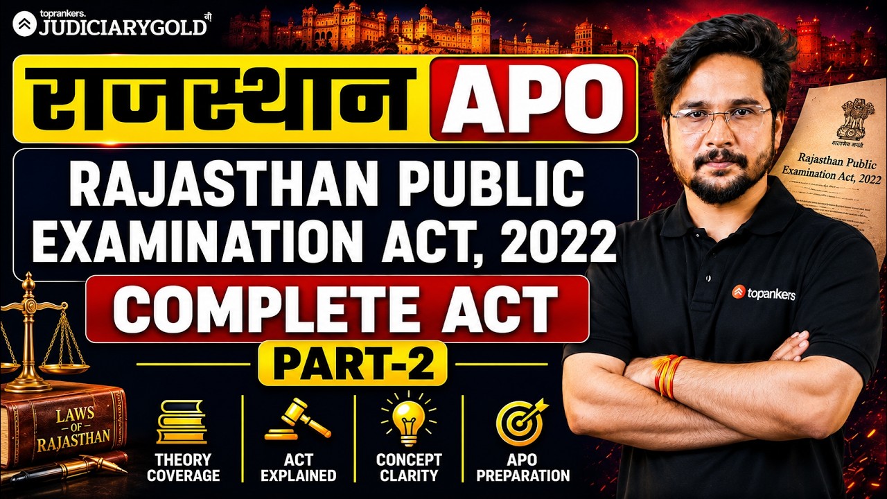 Rajasthan APO 2026 | Rajasthan Public Examination Act, 2022  | Complete Act | Part 1