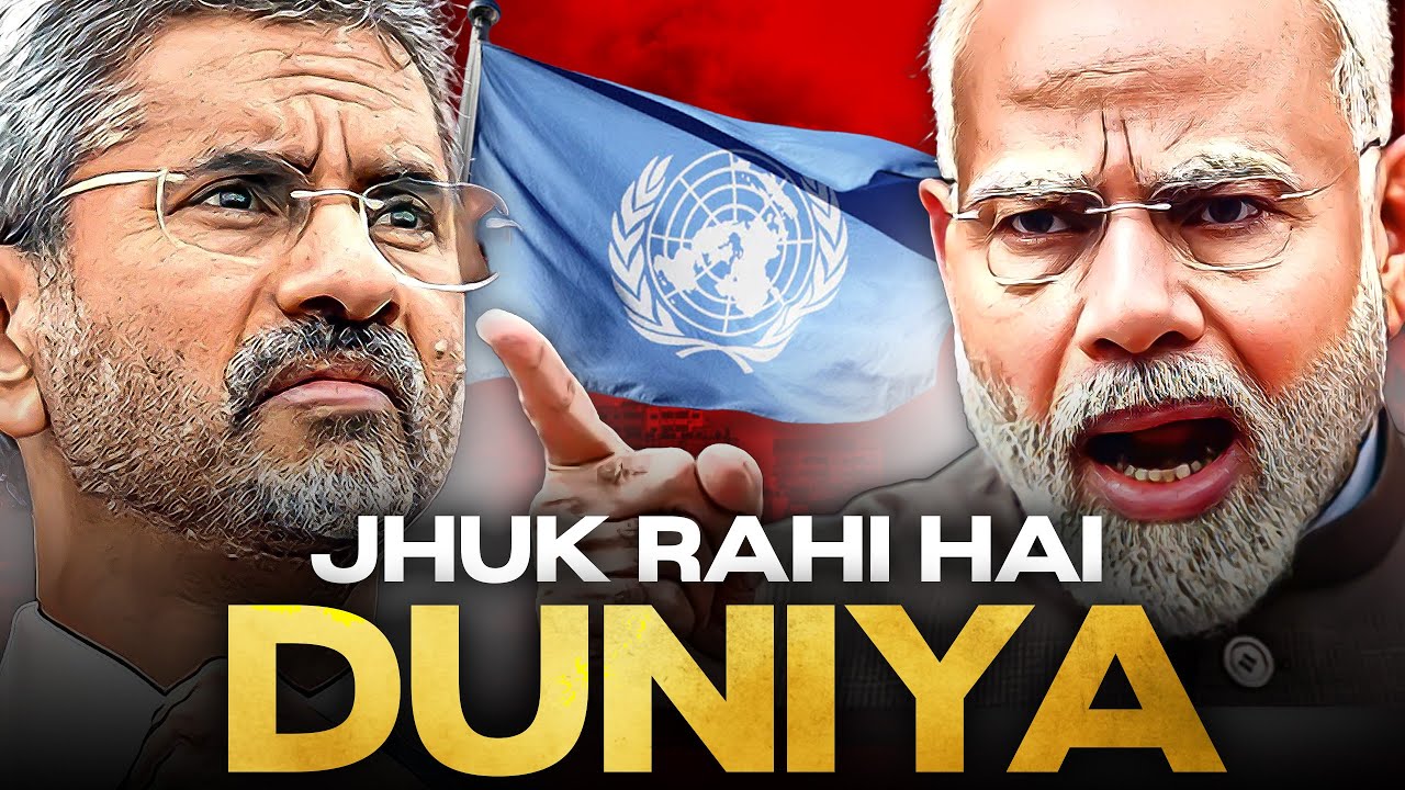 How India pushing world for a permanent UN seat?