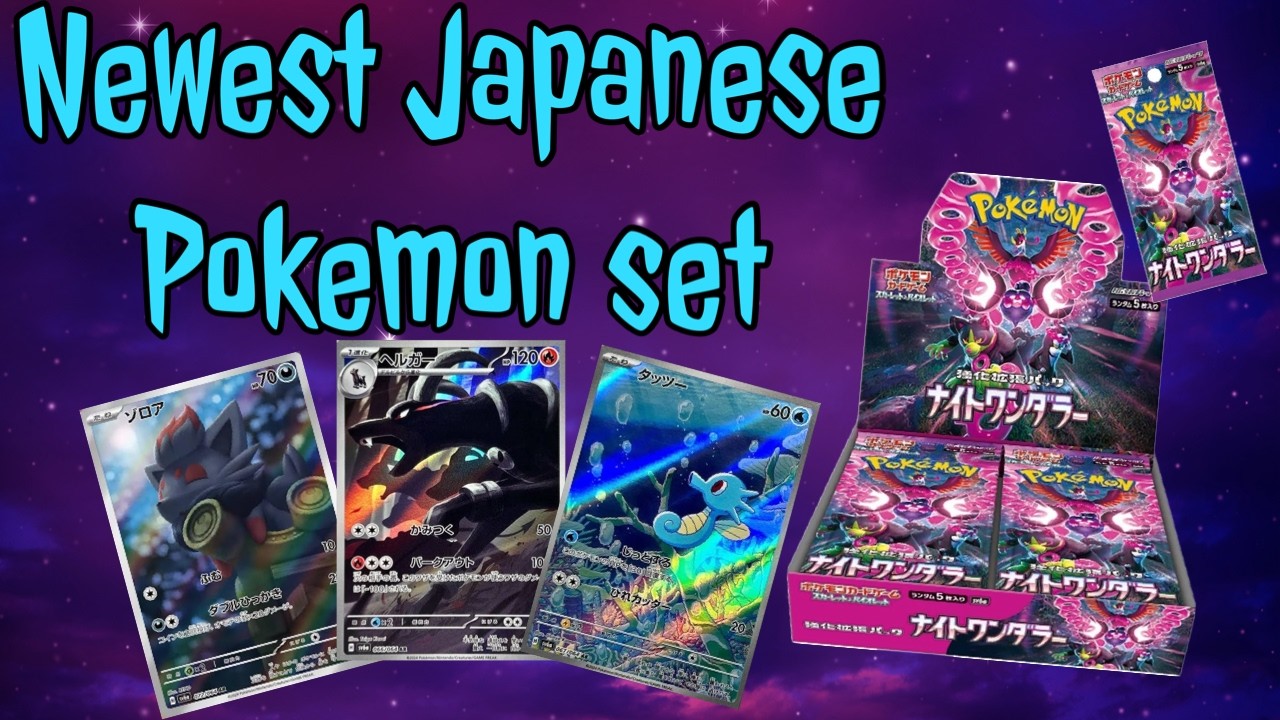 Opening boxes of the newest Pokemon TCG Japanese set Night Wanderer