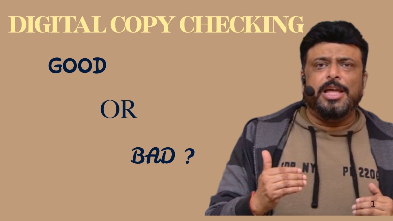 Digital Copy Checking . Is it panic for class 12th students of CBSE boards