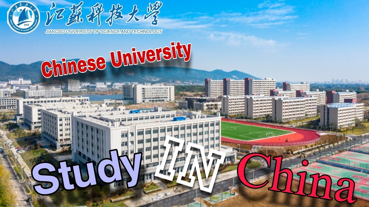 Chinese University | Jiangsu University of Science and Technology