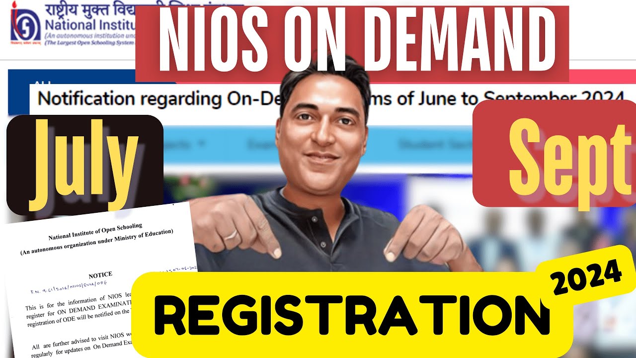 Nios On Demand Registration Starts 😍July to September 2024 || Fail students Apply || Improvement TOC