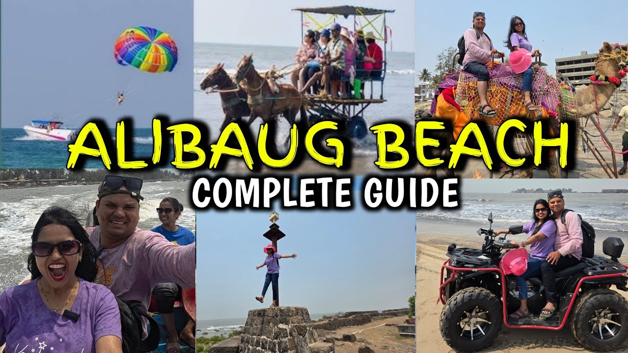 Alibaug Beach | Alibag Tourist Places |  अलिबाग | Alibaug Trip | Best Tourist Places For Couple