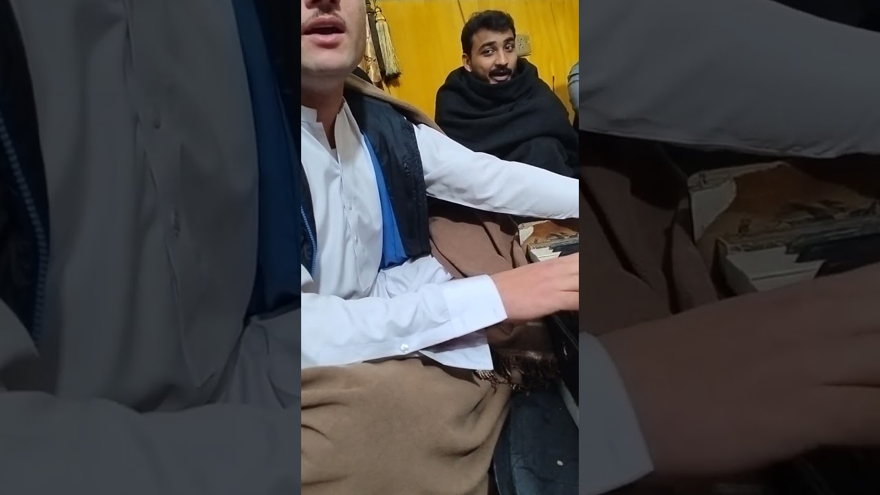 استاذ جان فضل جان روباب شاہ منصور پروگرام 