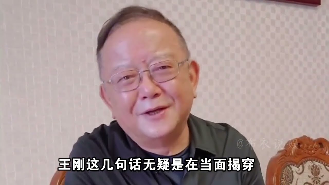 张铁林：8位绯闻女友，自称为中国加入英国籍，被王刚当场揭老底